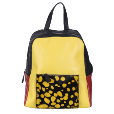 RUCSAC ZEVO DAMA UNICAT GALBEN PIELE NATURALA PATCHWORK LUANA